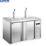CE 280W Under Bench Fridge Commercial , Multipurpose Under Cabinet Freezer