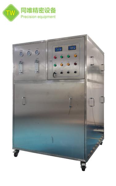 0.3-0.4MPa Commercial Water Ionizer , Multiscene Industrial Alkaline Water