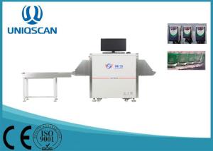 Quality High Penetration Airport Security X Ray Baggage Scanner X Ray Luggage Inspection Machine SF5335 Small Size For Hotel wholesale