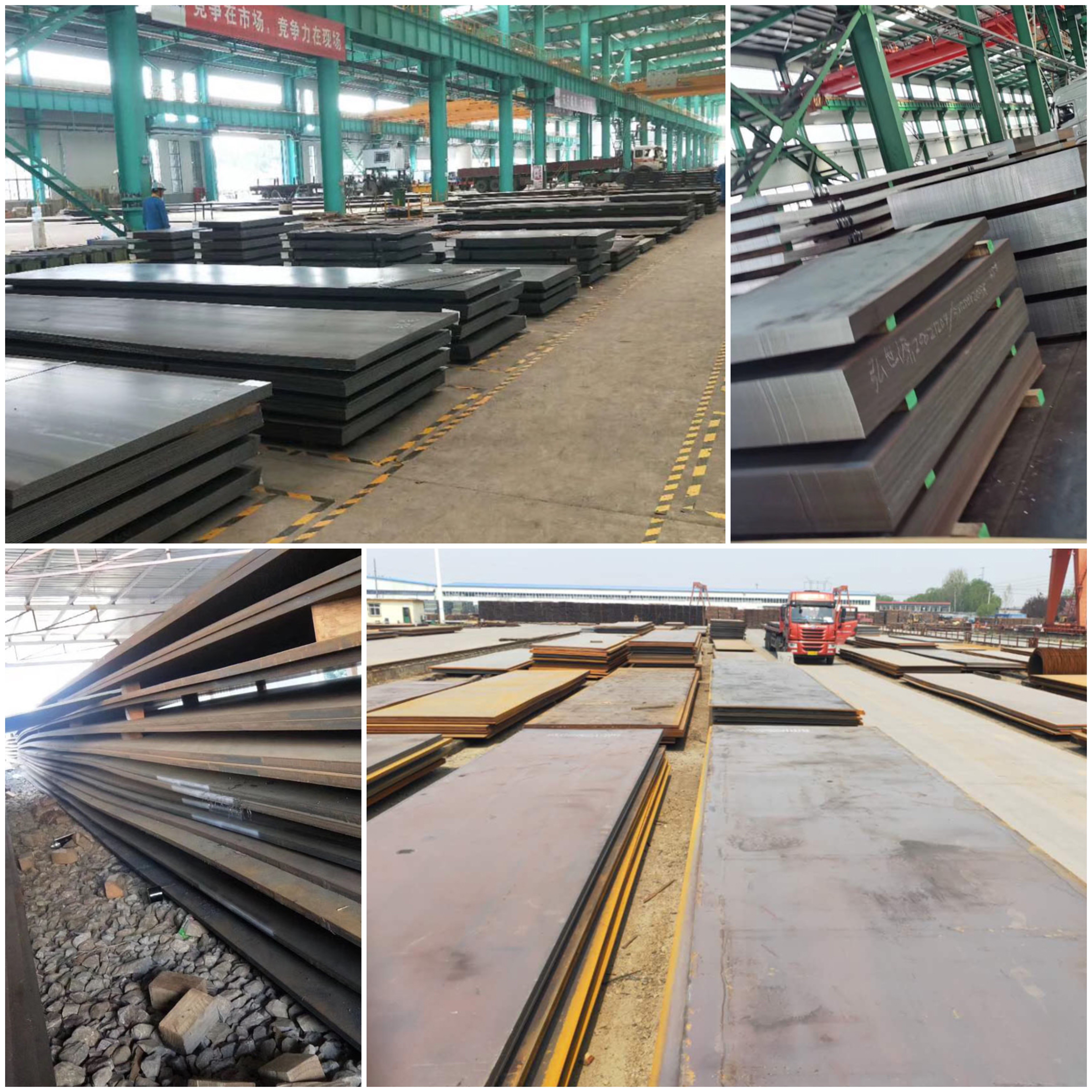 Gr.A Gr.D Gr.E AH36 DH36 EH36 Shipbuilding Steel Plate
