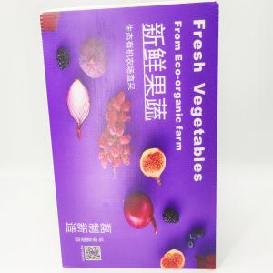 Quality 5mm Custom Corrugated Plastic Shipping Boxes Screen Printing wholesale