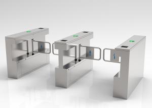 Quality 830mm Arm Swing Barrier Gate 40W IR Beam Auto Synchronized wholesale