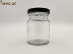 50ml Empty Glass Honey Jar Honey Pot Storage Glass Honey Bottles