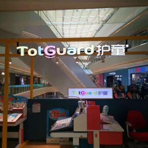 Quality Custom LED Backlit Acrylic Sign Three Dimensional effect Long life cycle wholesale