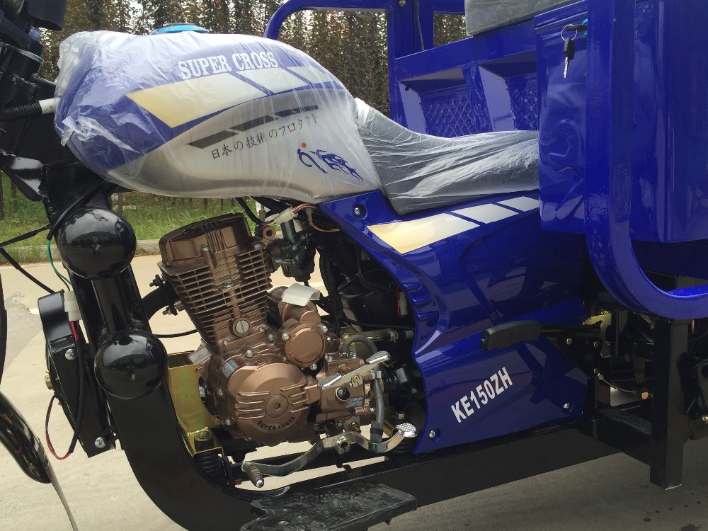 Self Discharging Engine 250cc Gasoline Tricycle