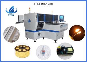 Quality SIRA 90000CPH SMT Pick And Place Machine 5mm PCB Adjustable wholesale