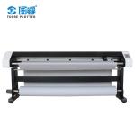low price digital printing aluminium alloy plotter de corte