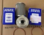 Sweden, diesel engine parts, Diesel generator parts, oil filters for ,835779