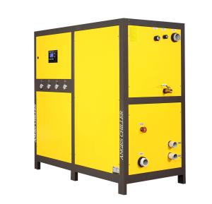 Quality Water Cooled Scroll Industrial Water Chiller 50 Ton 50hp wholesale