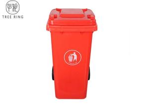 Quality 120Liter Street Black / Blue Large Capacity Trash Cans For Garden Waste General wholesale