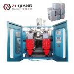 Automatic Hollow Plastic Extrusion Blow Molding Machine Equipment 80/90D