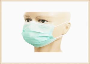 Quality FDA / CE OEM Face Mask , Disposable Earloop Face Mask High Filtration wholesale