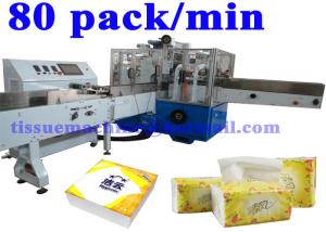 Quality Hot Sealing 80 Bag / Min Tissue Paper Packaging Equipment wholesale