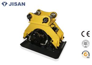 Quality Lower Noise Hydraulic Excavator Plate Compactor For Kobelco Excavator SK60 SK55 wholesale