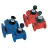 Buy cheap yomtey Horizontal Woltmann detachable dry-dial type Hot Water Mete from wholesalers