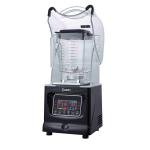 1800W Commercial Electric Fruit Stainless Steel Smoothie Maker Mixer with