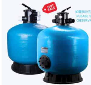 Quality S400 Swimming Pool Fiberglass Top Mount Sand Filter Tank wholesale
