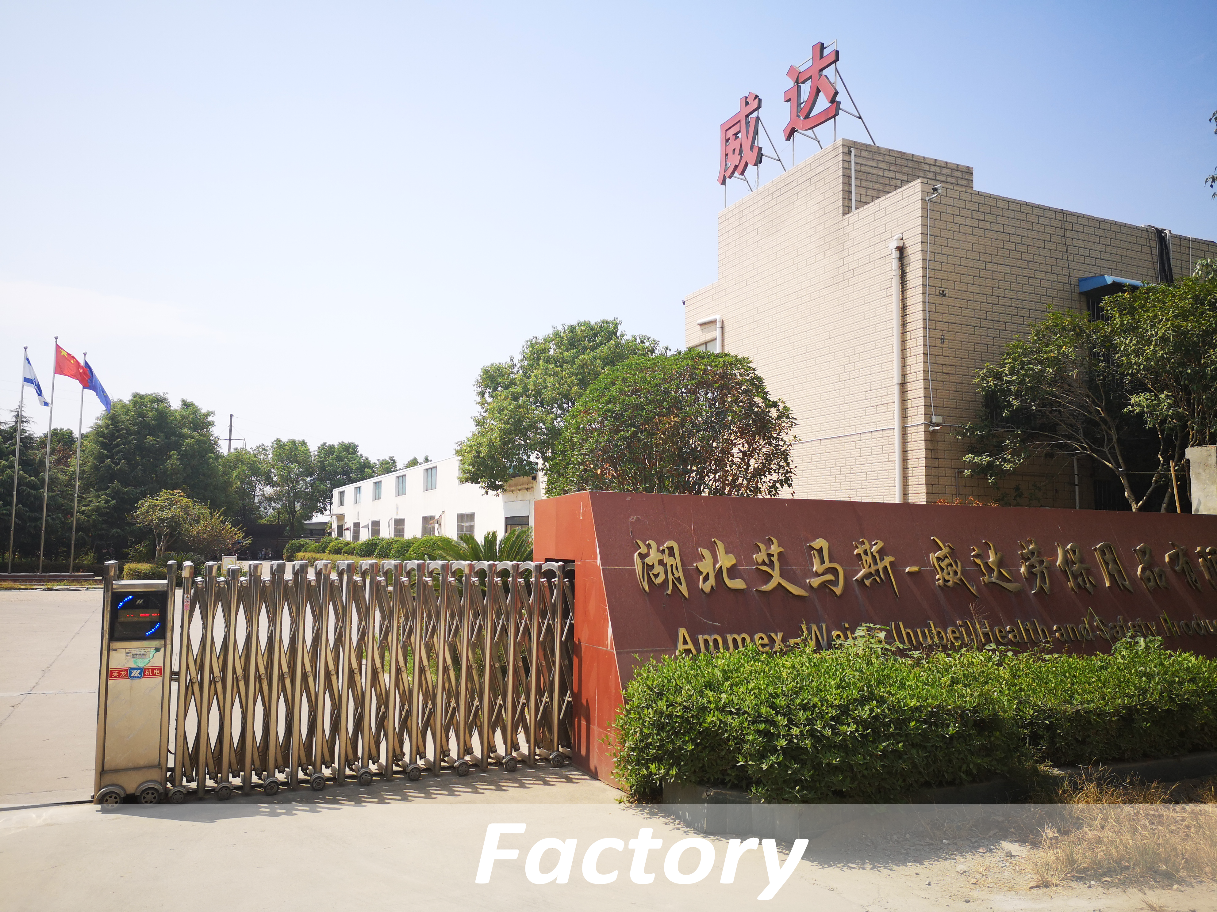 4Ply Disposable active carbon face mask for chemical protection 8