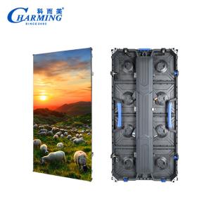 Quality P4.81 Stage Concert Rental LED Display Screen Commercial Advertising wholesale