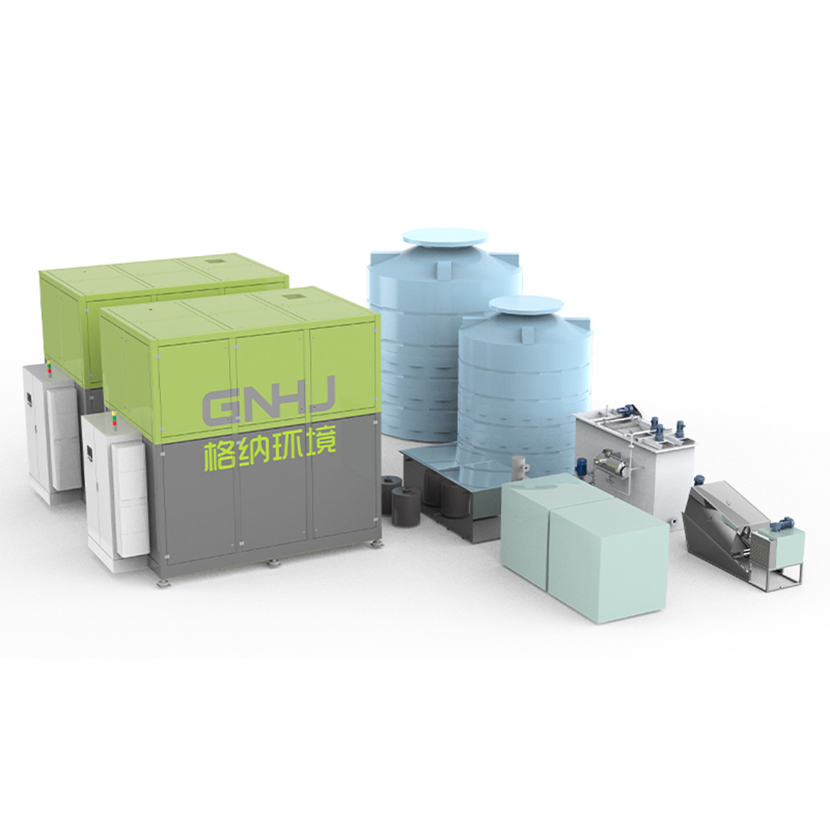 Revolutionize Your Evaporation Process with MVR Modular Evaporation System