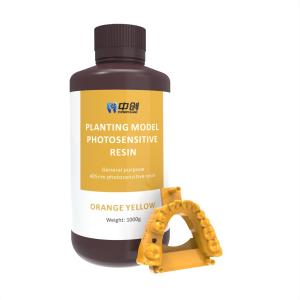 Quality Orange Yellow Dental 3d Resin Planting Model Photosensitive Resin wholesale