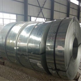 S550GD 30g/M2 Zinc Coated Galvanized Steel Strips