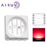 Smd 5050 Rgyir 5050 Smd Led Chip 0.5w 60ma High Brightness 5050 Led Red Light