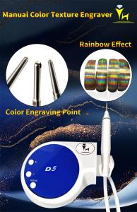 Quality Color Texture Engraver Jewelry Making Machine wholesale