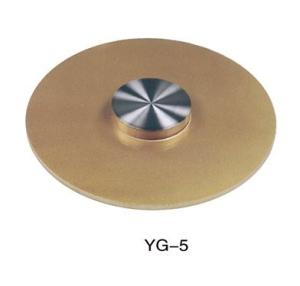 Quality Turnplate Glass Turnplate/Lazy Susan (YG-5) wholesale