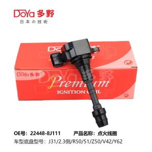Quality NISSAN LGNITION COIL 22448-8J111 wholesale