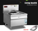 Big Coils Induction Electric Cooker , Heavy Duty Induction Cooker Insect