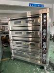Gas Deck Oven 16-Tray Capacity For Bakery Cooking 485g Net Weight 220V Power
