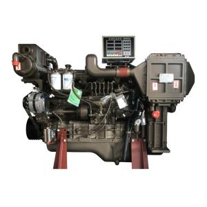 Quality 865HP 1350RPM Marine Diesel Engine Yuchai Water Cooling System wholesale