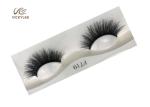 100% Handmade Craft Multilayer 27mm Eyelashes 7D