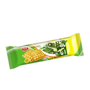 Quality Custom Printing Food Grade Chocolate Energy Protein Plastic Bar Packaging Bags wholesale