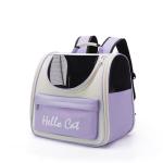 Breathable Side Large Space Pet Carrier Bag Portable Cat Dog Pet Outing Bag