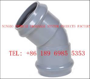 Quality Two faucet 45°elbow PVC-U UPVC Flexible Joint Fittings wholesale