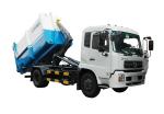 Compression type garbage truck 2-3T garbage truck collection in white