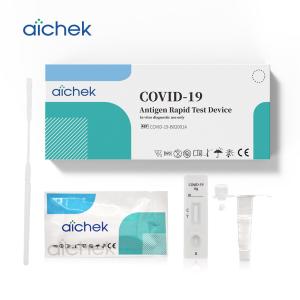 Quality ISO13485 Rtk Ag Swab Test Rapid Antigen Self Test 99.05% Accuracy wholesale