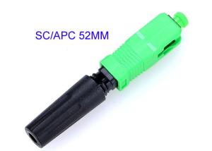 Quality SC/APC Fast Fiber Optic Quick Connector FTTH Network 52mm Length SC FC LC 0.3dB wholesale