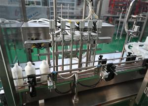 Quality 30-500ml Liquid Automatic Vial Filling Machine, Medical Disinfectant Filling, Medical Big Volume Filling Machines wholesale