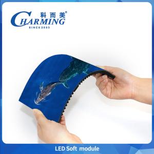 Quality Led Soft Module Led Display Soft Stage Led Screen Rental Indoor Tv Soft Screen Soft Energy Conservation Brightly Colored wholesale