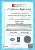 Shenzhen damu technology co. LTD Certifications