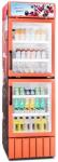 350L Upright Display Fridge , Auto Defrost Refrigerated Display Cooler