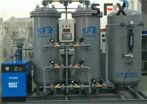 Quality 99.9 purity 3000Nm3/Hr PSA Nitrogen Gas Generators wholesale