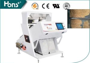 Quality Corn / Maize Sgs Color Sorter Machine High Effective wholesale