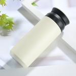 Japanese Style Travel Tumbler Vacuum Insulated Thermos Blue 450 ML 15.2 Oz
