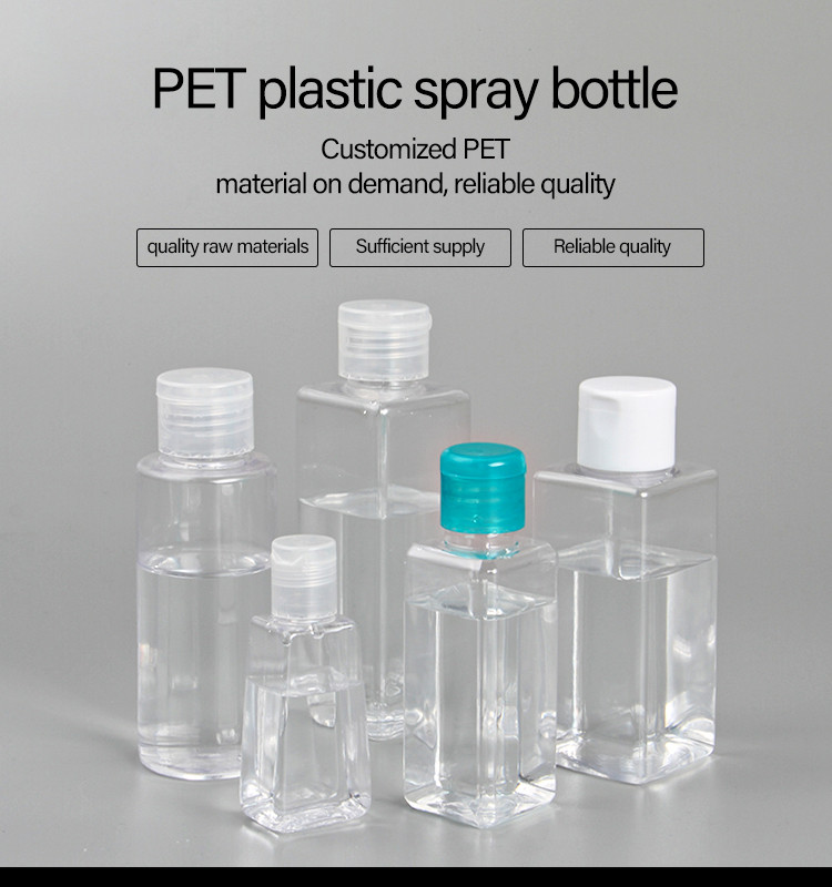 30ML Custom Pocket Plastic Sanitizer Bottle Hand Sanitizer Bottle Keychain