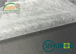 Quality Adhensive Hot Melt Web , Double Sided Non Woven Interlining Eco - Friendly wholesale