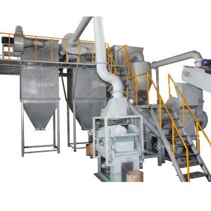Quality 500KG/H Scrap Lithium Ion Battery Recycling Machine Manufacturer wholesale